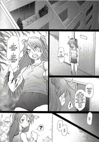 Confusion LEVEL A hentai