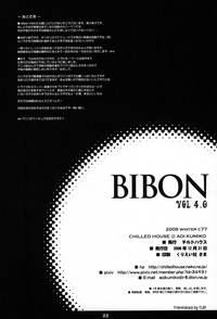 BIBON Vol 4.0 hentai