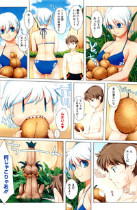 COMIC HOTMiLK 2011-11 hentai