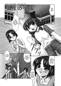 Saikyou Rape9 hentai