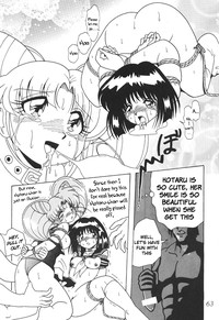 Silent Saturn SS vol. 4 hentai