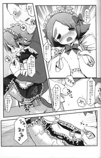 Maid In Fubuki hentai