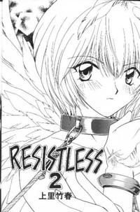 Resistless 2 hentai