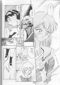 PUBERTY kara no Tsuushin - Shin Seiki Evangelion Vol. 2 hentai