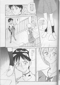 PUBERTY kara no Tsuushin - Shin Seiki Evangelion Vol. 2 hentai