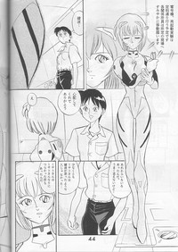 PUBERTY kara no Tsuushin - Shin Seiki Evangelion Vol. 2 hentai