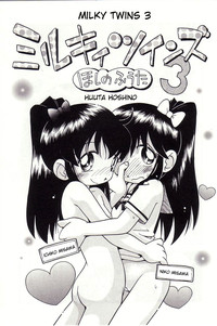 Milky Twins Ch.1-3 hentai