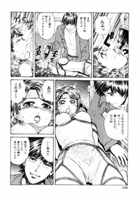 comic himedorobou 2004-01 hentai