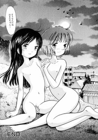 comic himedorobou 2004-05 hentai