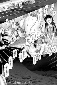 COMIC XO Zetsu! Vol.15 hentai