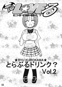 Bakunyuu Bishoujo Yorozu Hon Set hentai