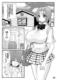 Bakunyuu Bishoujo Yorozu Hon Set hentai