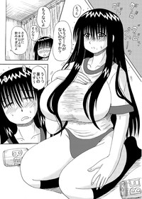 Bakunyuu Bishoujo Yorozu Hon Set hentai