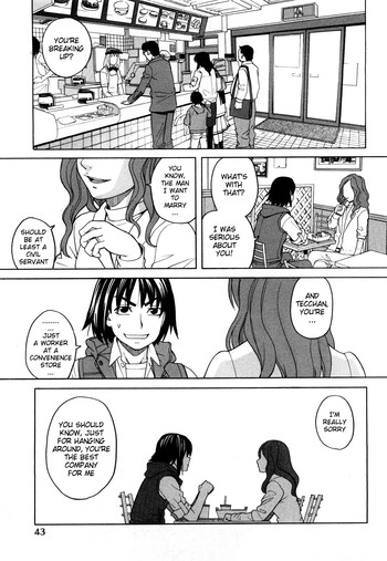 GirlfriendHappy Girl, Chp.03 - hentai