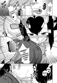 The Succubus Lady From Next Door Ch. 1-3 hentai
