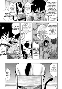 The Succubus Lady From Next Door Ch. 1-3 hentai