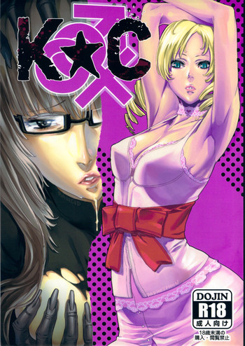 K-C hentai