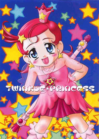 Twinkle Princess hentai