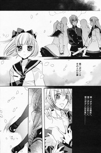 Manga Bangaichi 2008-04 hentai