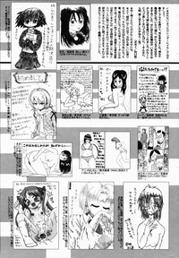 Manga Bangaichi 2008-05 hentai