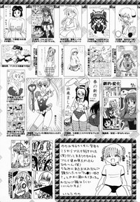 Manga Bangaichi 2008-05 hentai