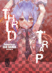 THIRD TRAP hentai