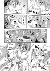 Ura Mahou Sensei Jamma! 14 hentai