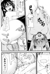 Kururu Contract! Ch.01-06 hentai