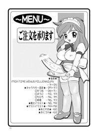 TEA-TIME VENUS MILLENIUM hentai