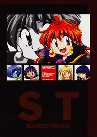 ST SLAYERS TRILOGY hentai