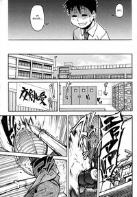 [Shiwasu No Okina] [Pisu Hame chapters 0-1-2-3-4-5] [English] [With chapters 0-1 Uncensored] hentai