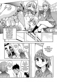 [Shiwasu No Okina] [Pisu Hame chapters 0-1-2-3-4-5] [English] [With chapters 0-1 Uncensored] hentai