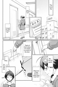 203 Goushitsu Koi Monogatari | Room 203&#039;s Love Story hentai