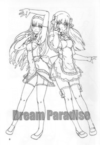 Dream Paradise hentai