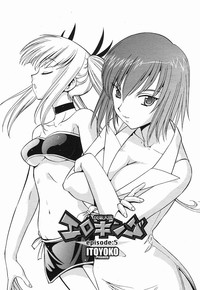 COMIC Momohime 2005-09 hentai