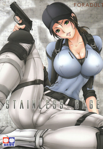 Stainless Sage hentai