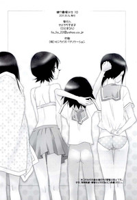 Kagiana Gekijou Shoujo 10 hentai