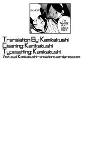 Kagiana Gekijou Shoujo 10 hentai