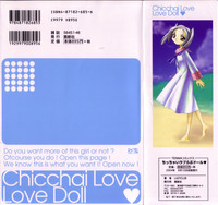 Chicchai love love doll hentai