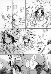 Puririn Kiss hentai