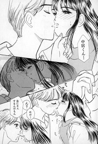 Puririn Kiss hentai