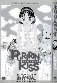 Puririn Kiss hentai