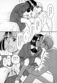 Puririn Kiss hentai