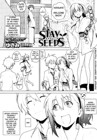 Stay Seeds Ch. 1 hentai