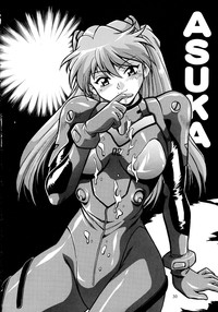 Plug Suit Fetish Soushuuhen hentai