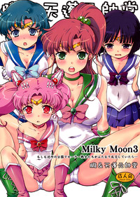 Milky Moon 3 + Omake hentai