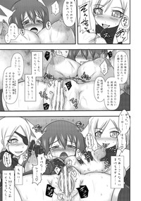 Shield Knight Elsain Vol. 10 + Omake hentai