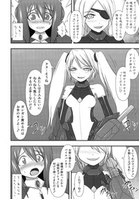 Shield Knight Elsain Vol. 10 + Omake hentai