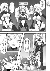 Shield Knight Elsain Vol. 10 + Omake hentai