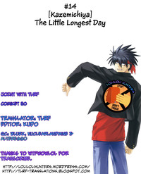 The Little longest Day] hentai